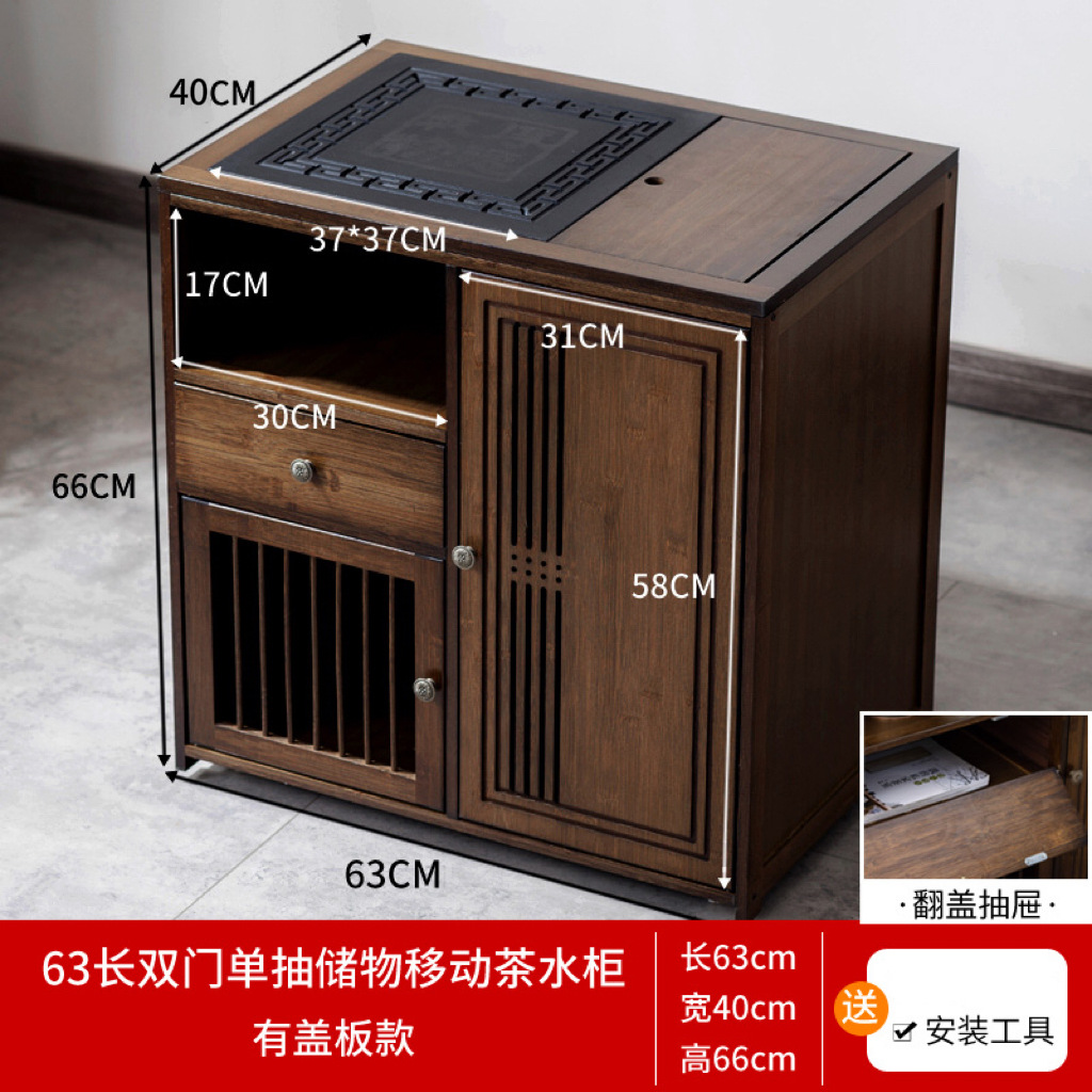 [65CM 모델] 블랙 골드 스톤 플레이트 + 대나무 커버