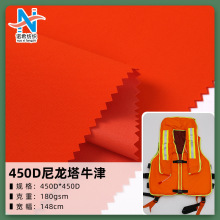 450D�������z¡ţ�� ɫ�{��ȼ�T�ӟɹ����������������