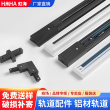 LED܉���l�����X��ɫ��ɫ1��1.52����·܉�~���������܉