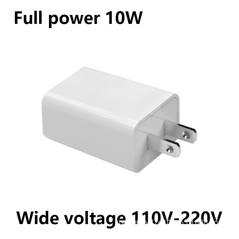 5V1A/2A Charger Rice Us Power Adapter Suitable for Huawei Android Mobile Phone USB Charging Head