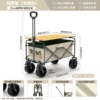 Off-road green universal bearing, quality brake, swivel wheels