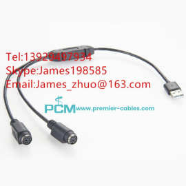 USB转PS/2 转换适配器 数据连接线适用于键盘和鼠