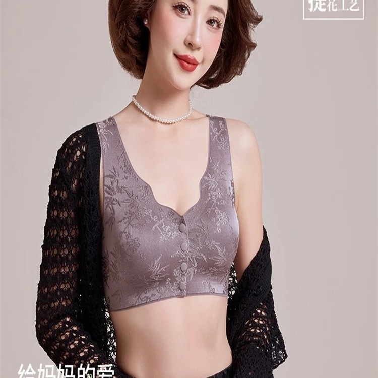 焕丽女王买一送一中国风浮雕提花文胸便携式前开扣聚拢无痕内衣。|undefined