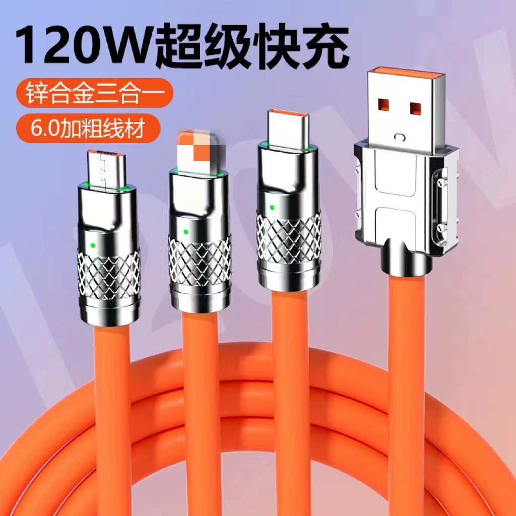 Xiaomi, Apple, совместимый мобильный телефон, 200W, Android, три в одном