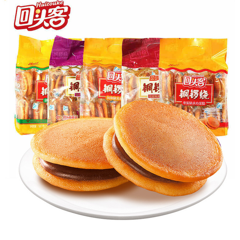 Return Customer Copper Rice Cake 160g 288g Red Bean Filling Cake Snacks Healthy Breakfast Snack Leisure Food