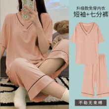 2025���¿�˯��Ů�ļ������߷�ѝ�LѝŮʿ���؉|��͹�c���⴩�Ҿ�