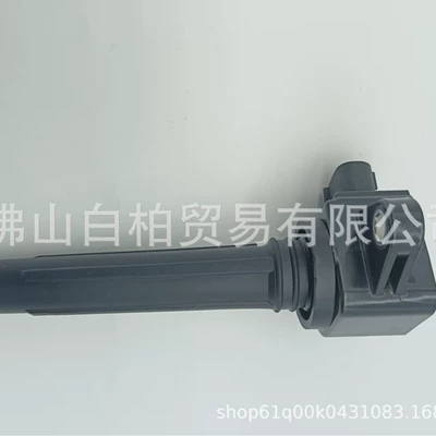 Ignition Coil 6S5-82310-00, Alovlanma bobini (Babinalar)