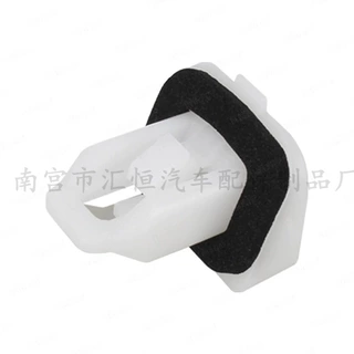 适用丰田雷克萨斯汽车门槛固定夹保险杠挡泥板支架卡扣5219730040