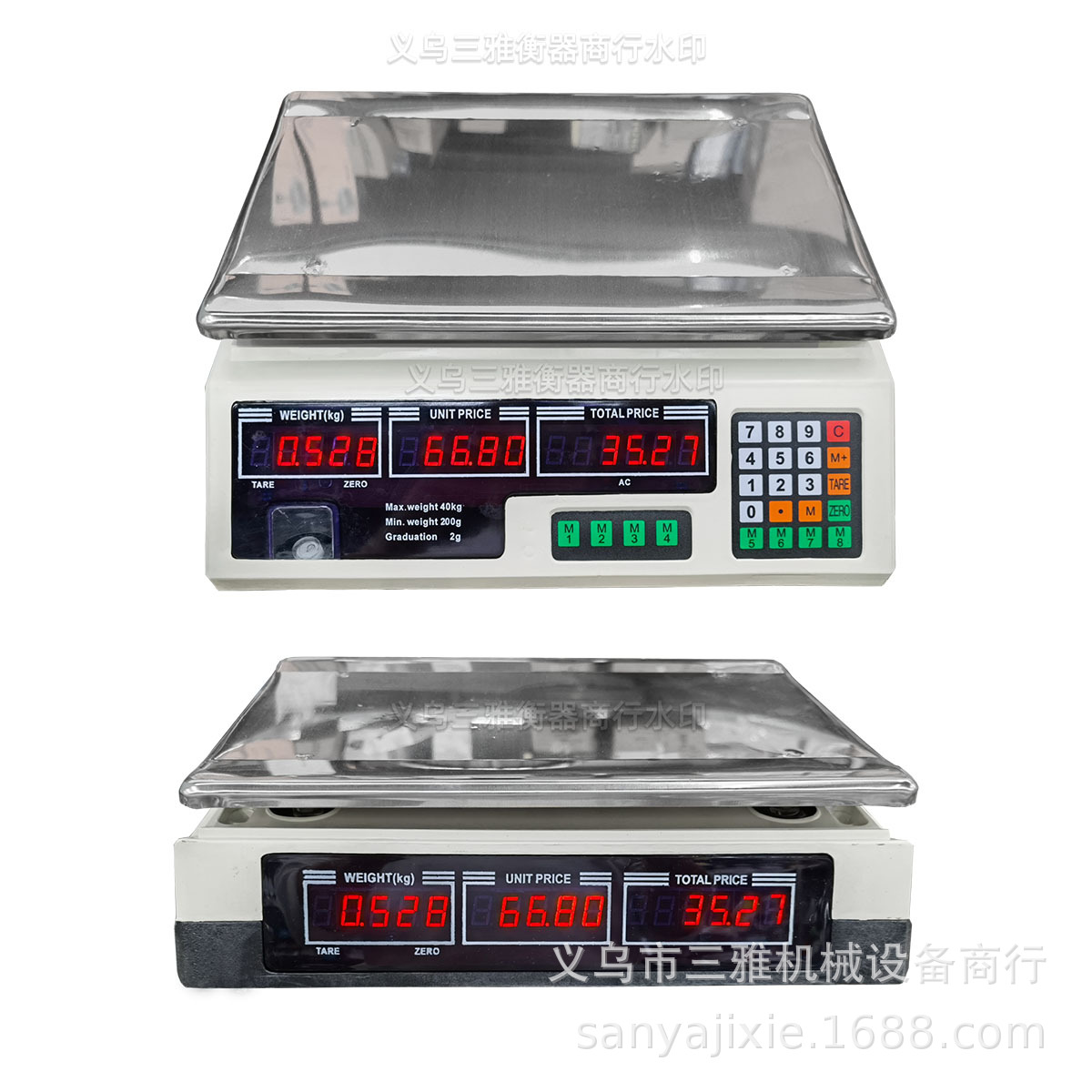 ACS-40 白LED (6).jpg