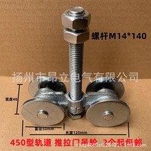 450�� �S�������T��܉��݆ ���T܉����݆ ���们݆ ����500KG