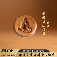 ��ɽ̴����ֵ�����ʿŮ2025���¿����¶Y��ľ�|�ߙn�朒��