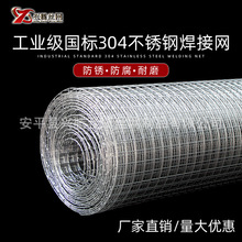 304���P�늺��W Ĩ�ҾW���B늺��W �����F�z䓽z���ӾW���o�W