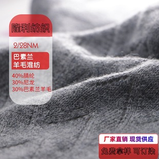 �S��ֱ�N28֧�����m��ë�켏�� 2/28NM�����Z��ë��30%�����m��ë