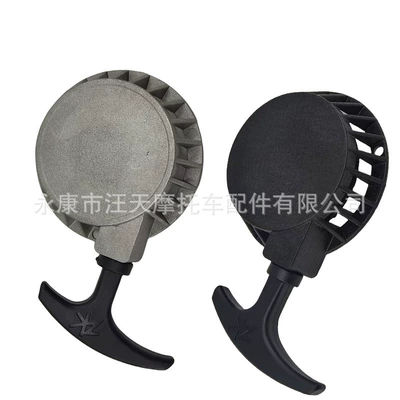 Hand Puller, Other starting systems