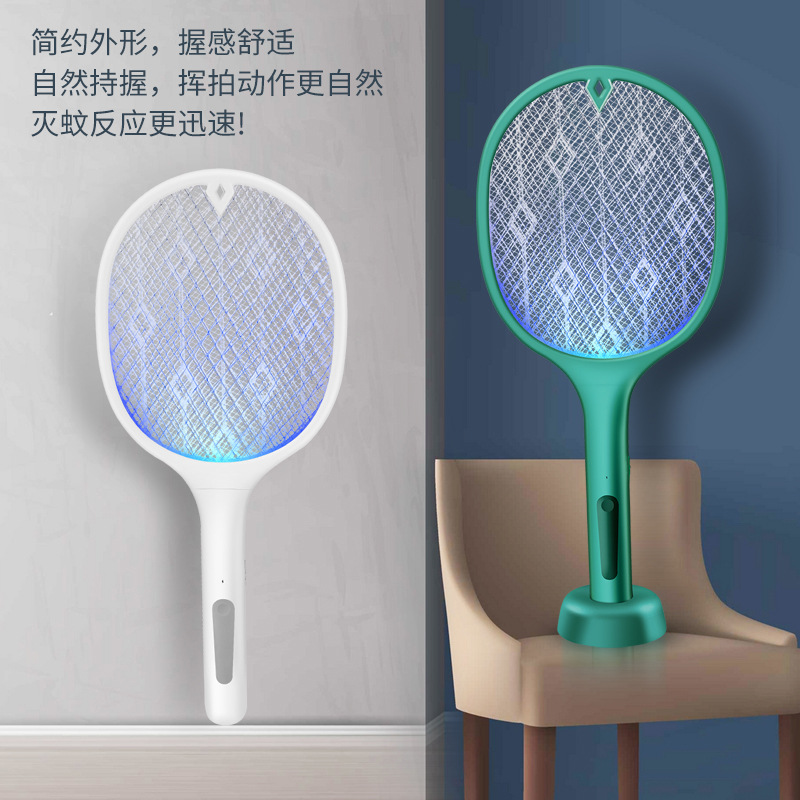 new pattern usb Electric mosquito swatter Mosquito killing lamp Two-in-one household charge KN Mosquito racket Mosquito repellent wholesale