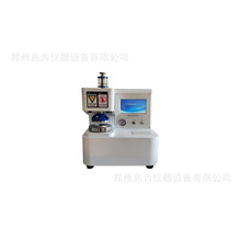 AW-01B�������ƶȜyԇ�x�������Ə���ԇ�C�������ƶșz�y�x