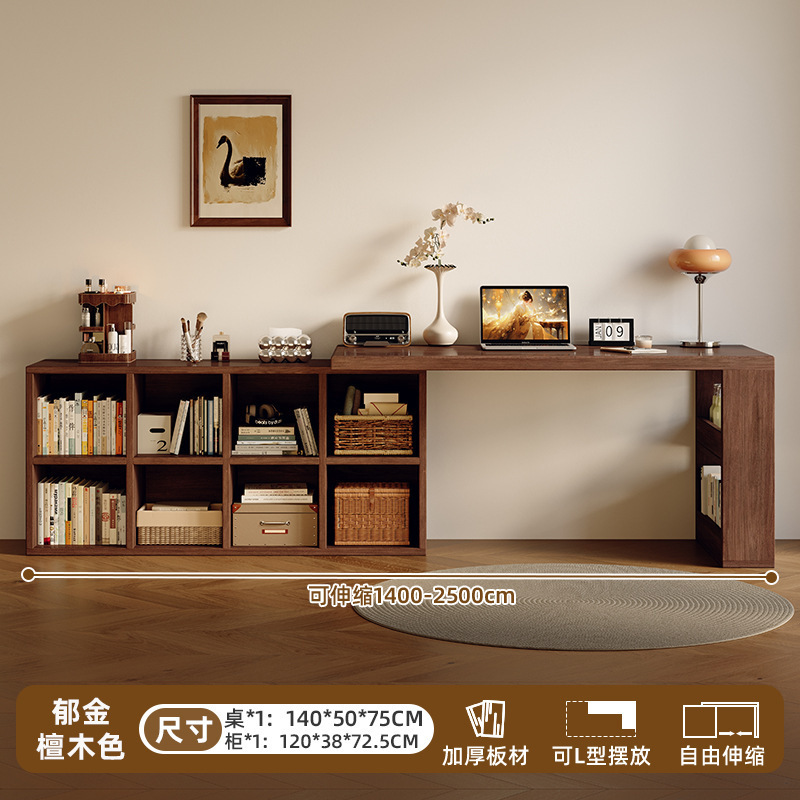 無垢材のデスクと本棚が一体化した壁に取り付けられた格納式パーティションバーテーブル、リビングルームからコンピューターテーブル、長い学習テーブル|undefined
