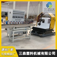 ��������ˮ�ܙC��  PVC�z�ܔD���C���a�O�� ����ܛ���O�����a��