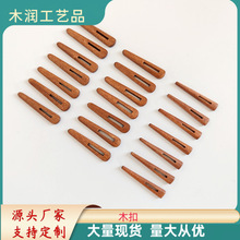 �S�����lľ�ƹǄe�ӹǺ�����b������� ������ľ�|�۲��N