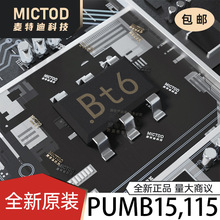 PUMB15,115 SOT-363 ���־���� ԭװ��Ʒ�ֻ�