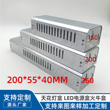 LEDԴ⚤⚤컨܉픟Դo\