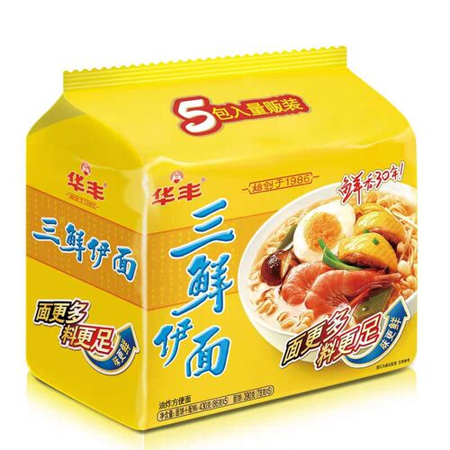 40 packs of whole box Huafeng Sanxian Yi noodles bagged instant noodles old-fashioned instant noodles classic old brand instant dry food wholesale