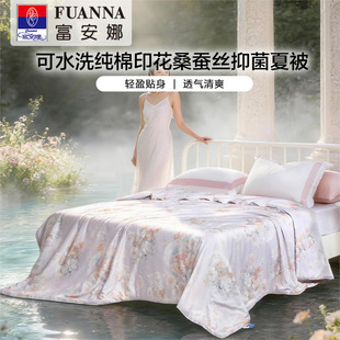 �����ȼ���ɣ�Q�z���{���ļ����о�əCϴ�ě�������z�Q�z�ı�