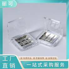 现货腮红盒高光修容盘方形可透明空盒颜色厂家批发