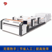 QY-DZ-2L2TȫԄӸٙMpxCp^ᘽWpC|˯M