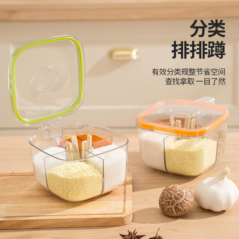 Seasoning box integrated multi -function kitchen multifunctional…
