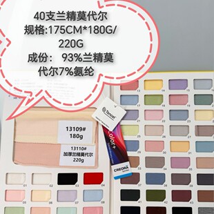 40֧�m��Ī�������܆��� �F؛�ߏ����´�׾Ӽҷ�ᘿ����� ������