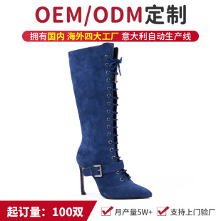 ODM���ƚW���L���^������ͲŮѥ�Tʿѥ�ߙn�r�bѥ�N�ƴ����S