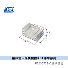 MG655753-2 KET64��ĸ�˽Ӳ�� ��Ʒ�����o��