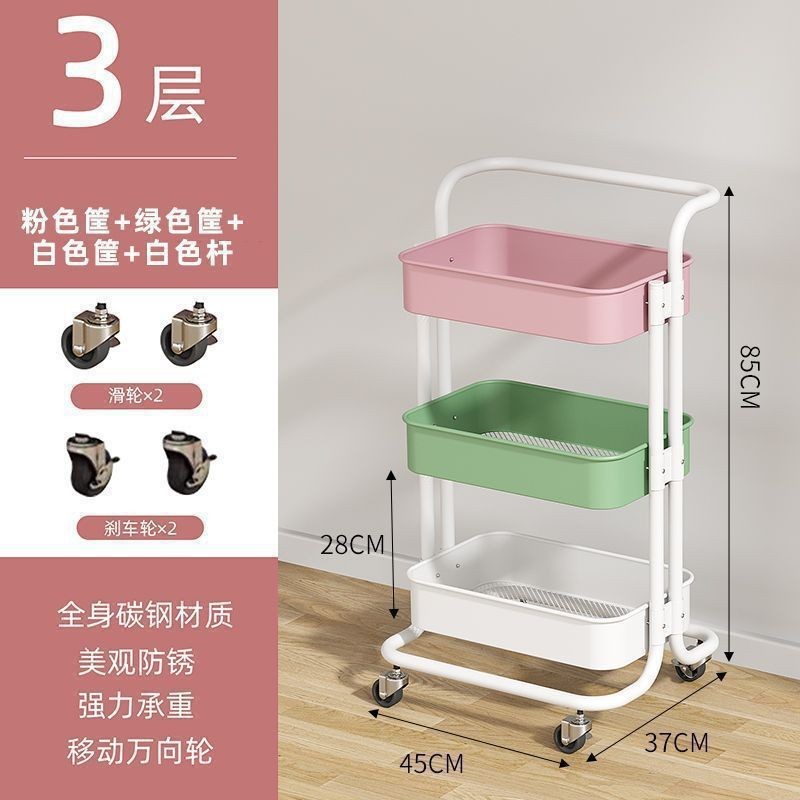 厨房旋转置物架落地多层家用客厅零食收纳架果蔬多功能小推车架子|undefined