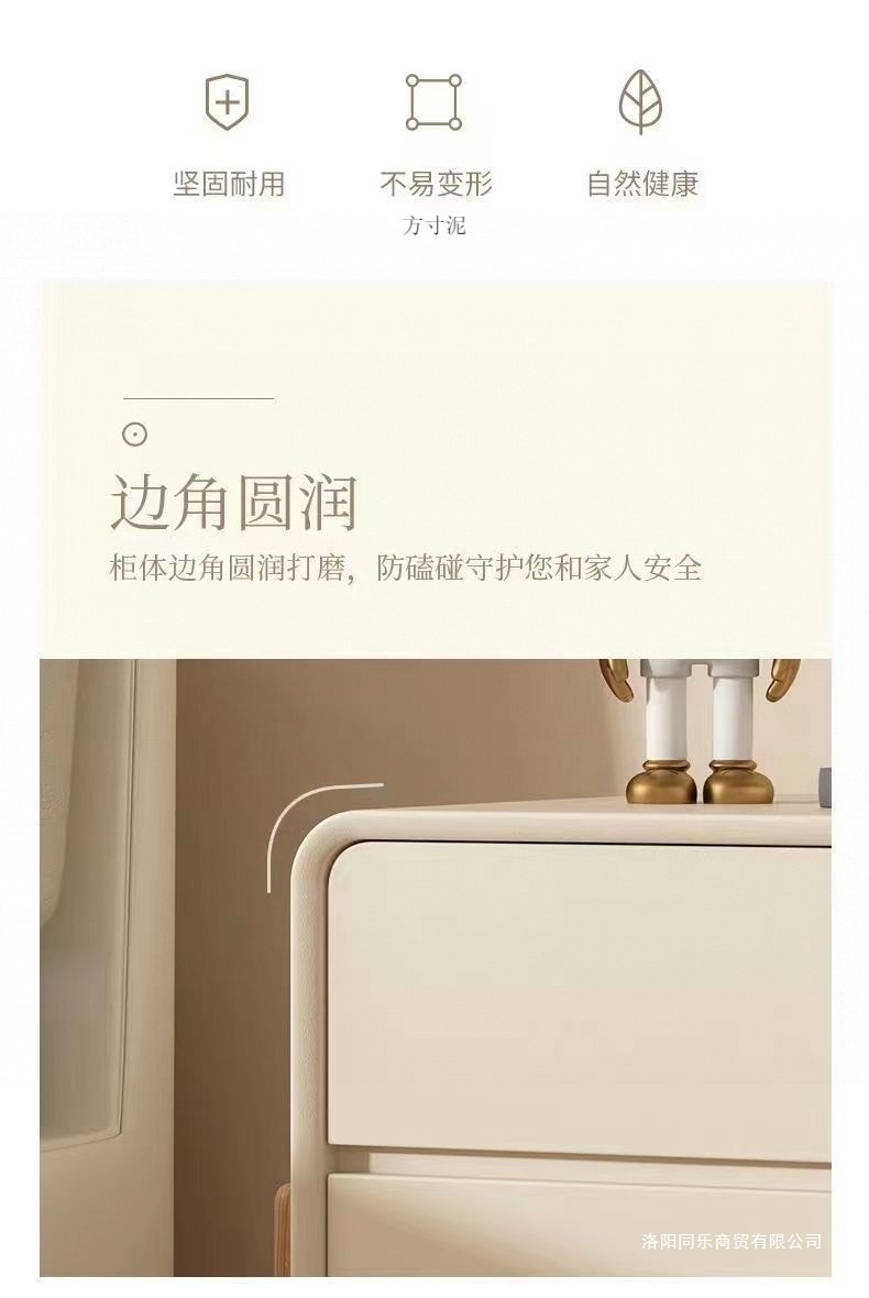 4780210b-57a4-488a-a199-e583fee1dbd3.jpe