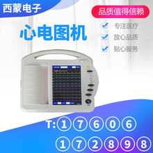 늈DCtÿyʽֻ늈DCSr3/6/12늈DCx