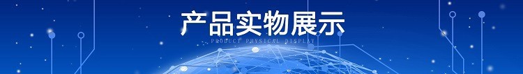 详情1.jpg