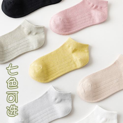 Socks Women's Socks Spring and Summer Thin Cotton Mid-Tube Japanese Summer Shallow Mouth Low-cut Mesh Breathable Boat Socks for Women