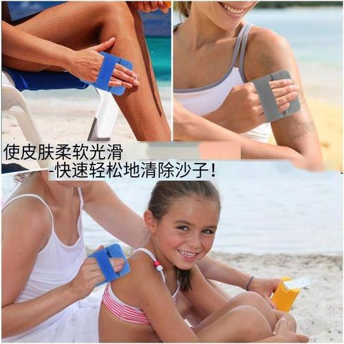 Amazon best-selling in stock children's sand bag beach sand removal outdoor sand removal beach sand removal sand gloves rag