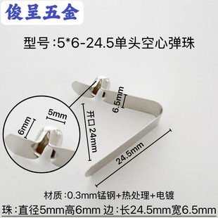 ��̖ 5*6-24.5���^���ď���܃ȶ�λV�͏�Ƭ U�͏��� ���� ��Ƭ