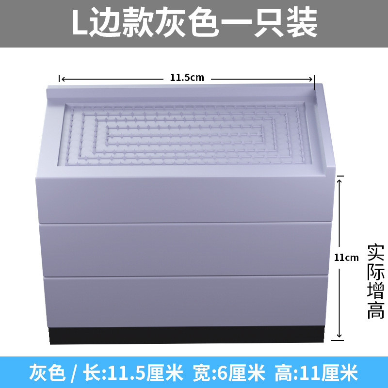 桌子增高脚垫柜子茶几沙发床脚加高垫家具增高底座柜脚加高块神器|undefined