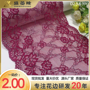 ʢ��¡��÷�t�y�����������ٽz��߅ �o�����l�Y��ȹ�DIY�ٽz��߅