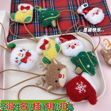 卡通毛绒圣诞玩偶姓名贴挂件老人雪人钥匙扣圣诞节礼品袋装饰挂绳