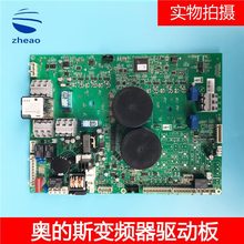 �W��˹׃�l���Ӱ�KBA26800ACC1/ACC3�S�ފW��˹׃�l���Ӱ�