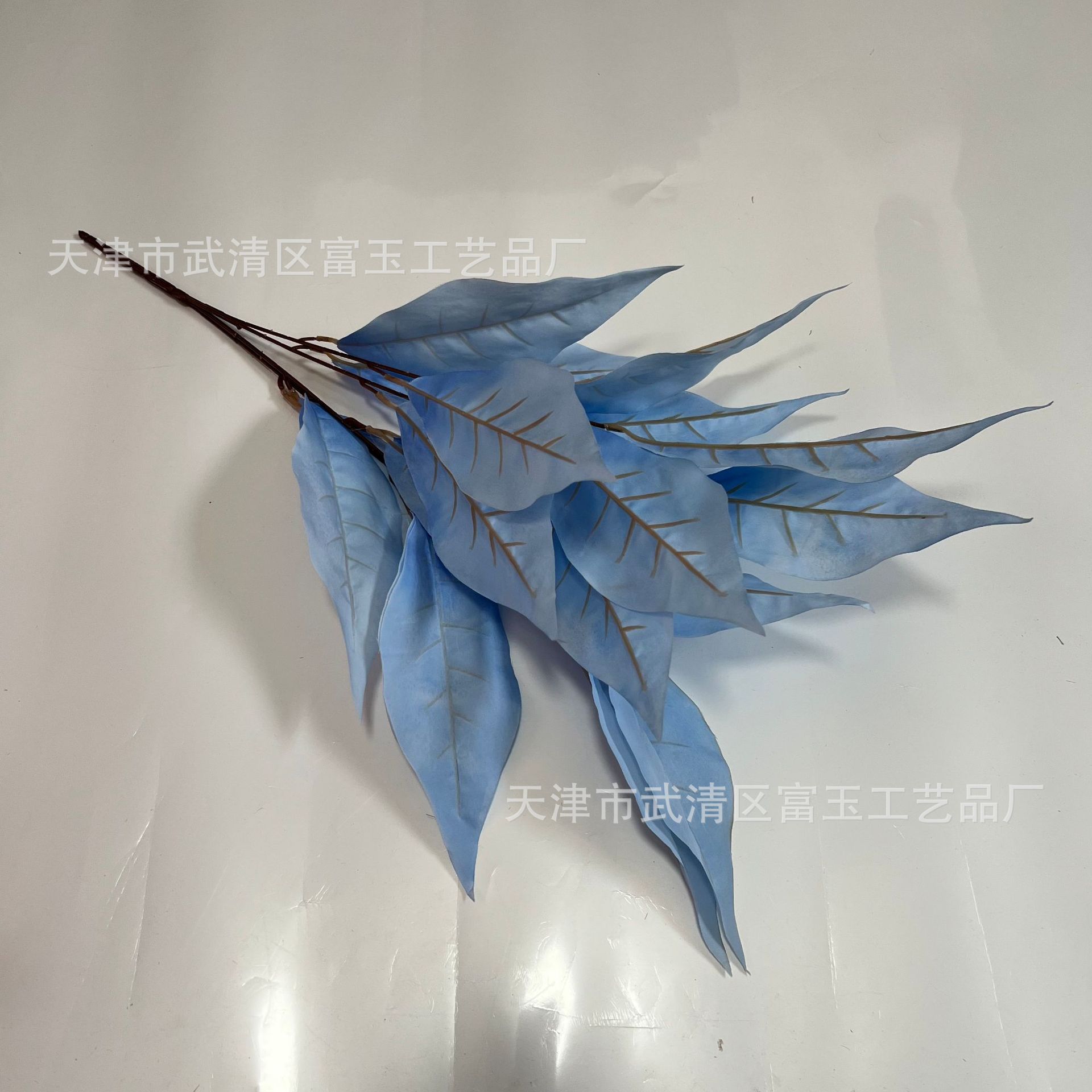 로얄 블루