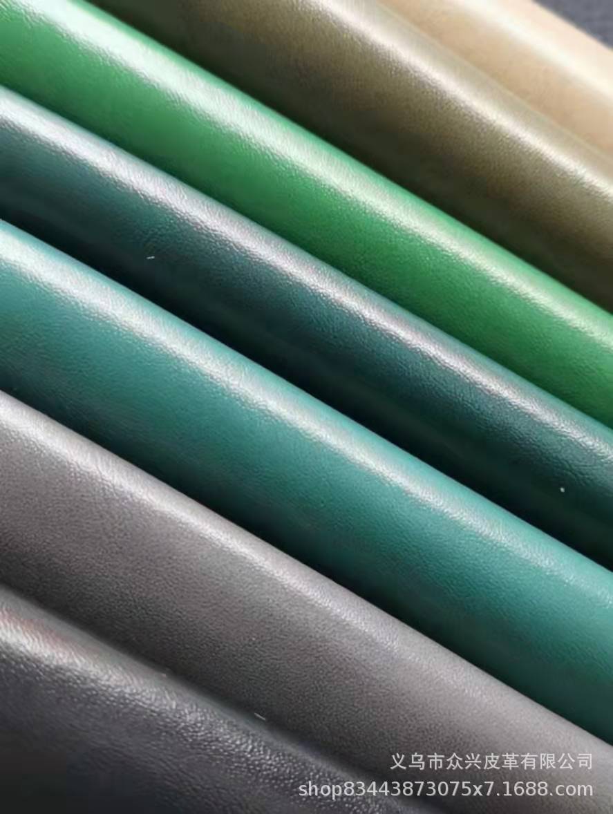 PU面料，油皮，各类箱包，皮带革，家具，软包，沙发37个颜色现货