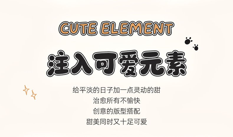 Car Seat Cushion, Universal for All Seasons, Linen Cartoon Couple Seat Cushion Cover, Half-Pack Rear Seat, High-End Cute Ladies Seat Cover