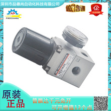 ��ƷSMCԭ�b�{���yVEX1A33/VEX1A33-01/VEX1A33-M5/VEX1B33-M5BG