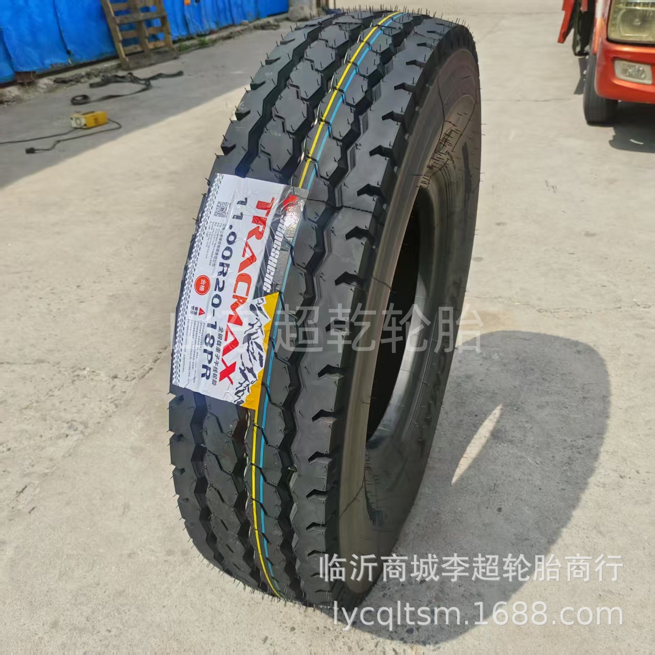 全新全钢丝轮胎1100R20大货车轮胎11.00r20
