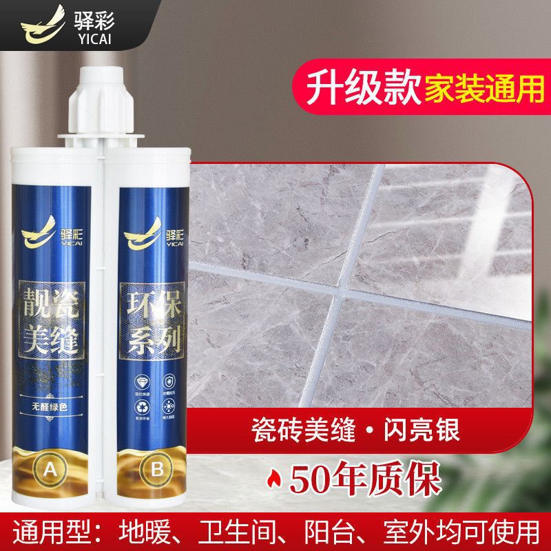 빛나는 실버-나노 하드커버